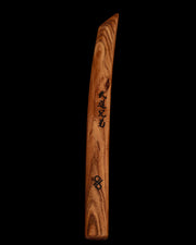 Santos Rosewood Tanto Trainer