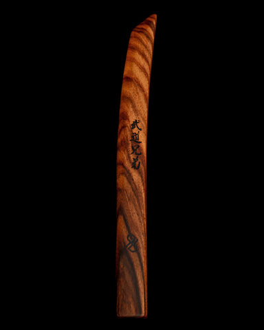 Santos Rosewood Tanto Trainer