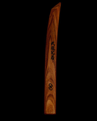 Santos Rosewood Tanto Trainer
