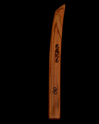 Santos Rosewood Tanto Trainer