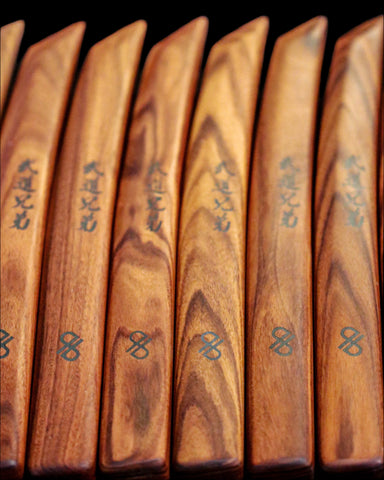 Santos Rosewood Tanto Trainer